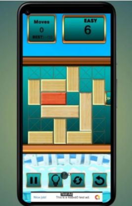 红块华容道截图(3)