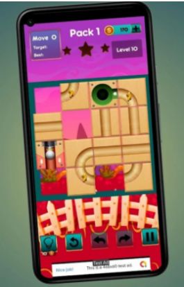 红块华容道截图(2)