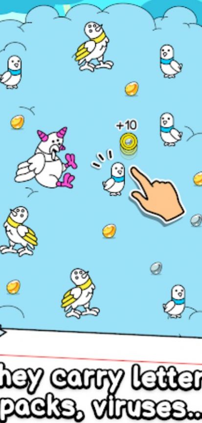 鸽子进化突变鸟类截图(3)