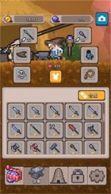 罗盖伦深渊塔截图(3)