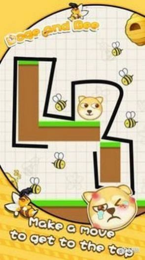 狗狗与蜜蜂截图(3)