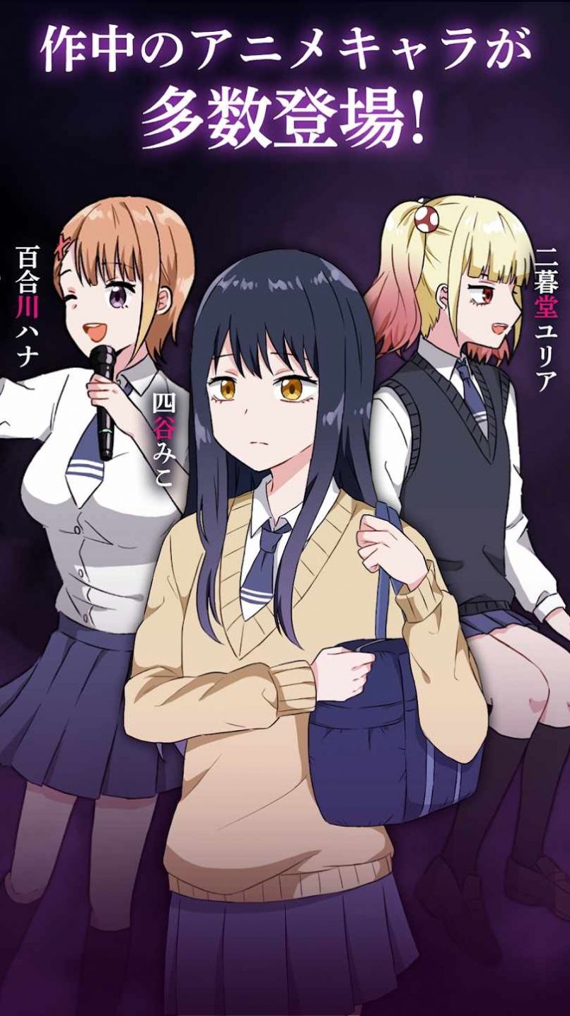 解谜阴阳眼见子截图(3)