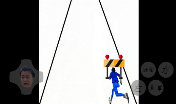 妖姬跑酷截图(2)