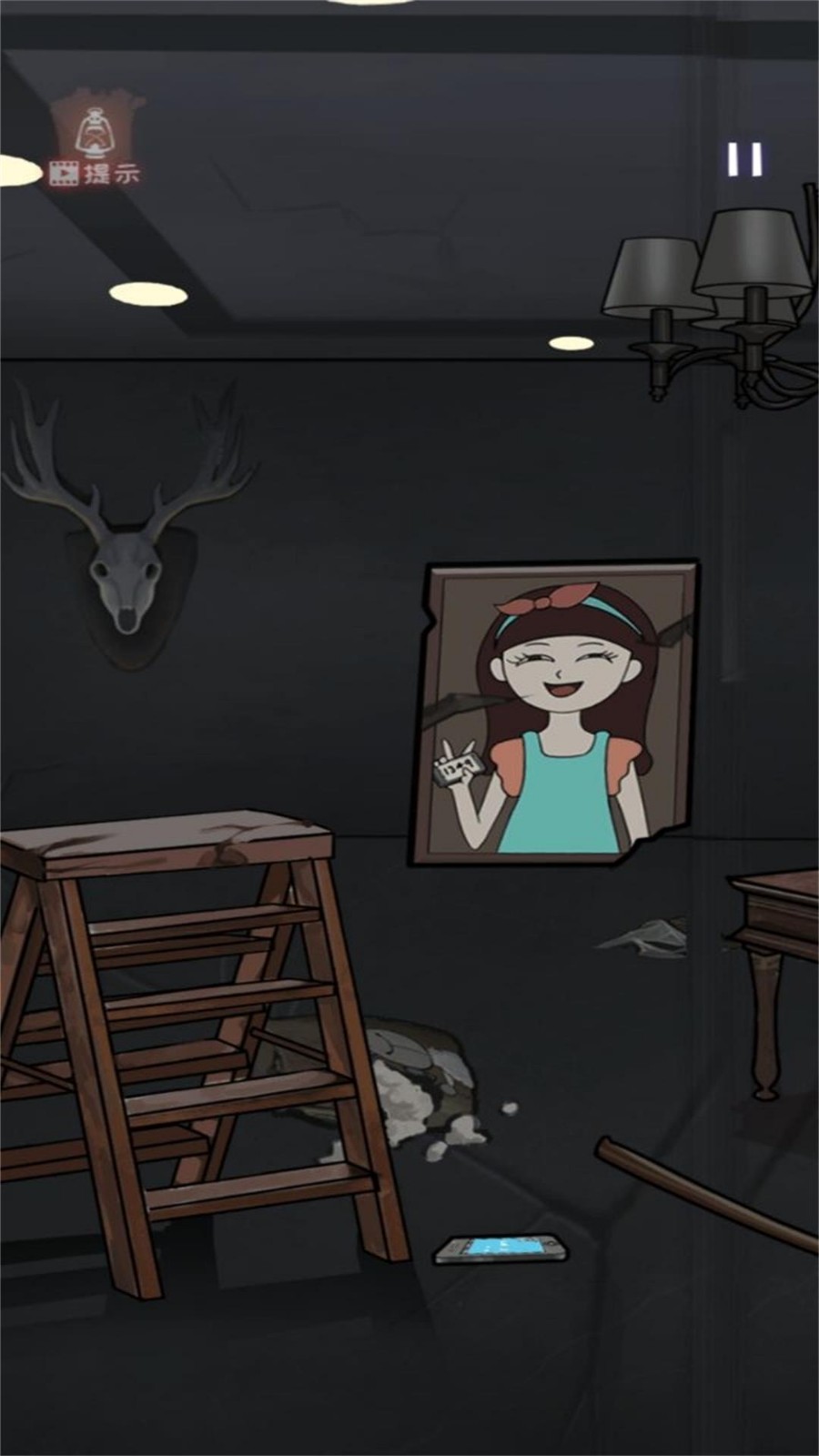 逃出去要小心截图(3)