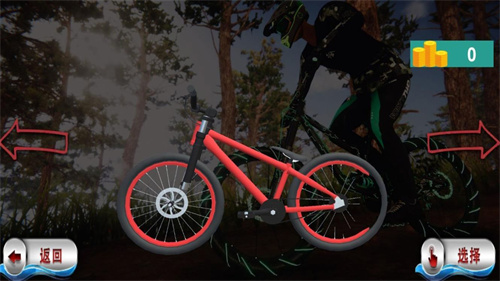 真实飞车山地竞速截图(1)