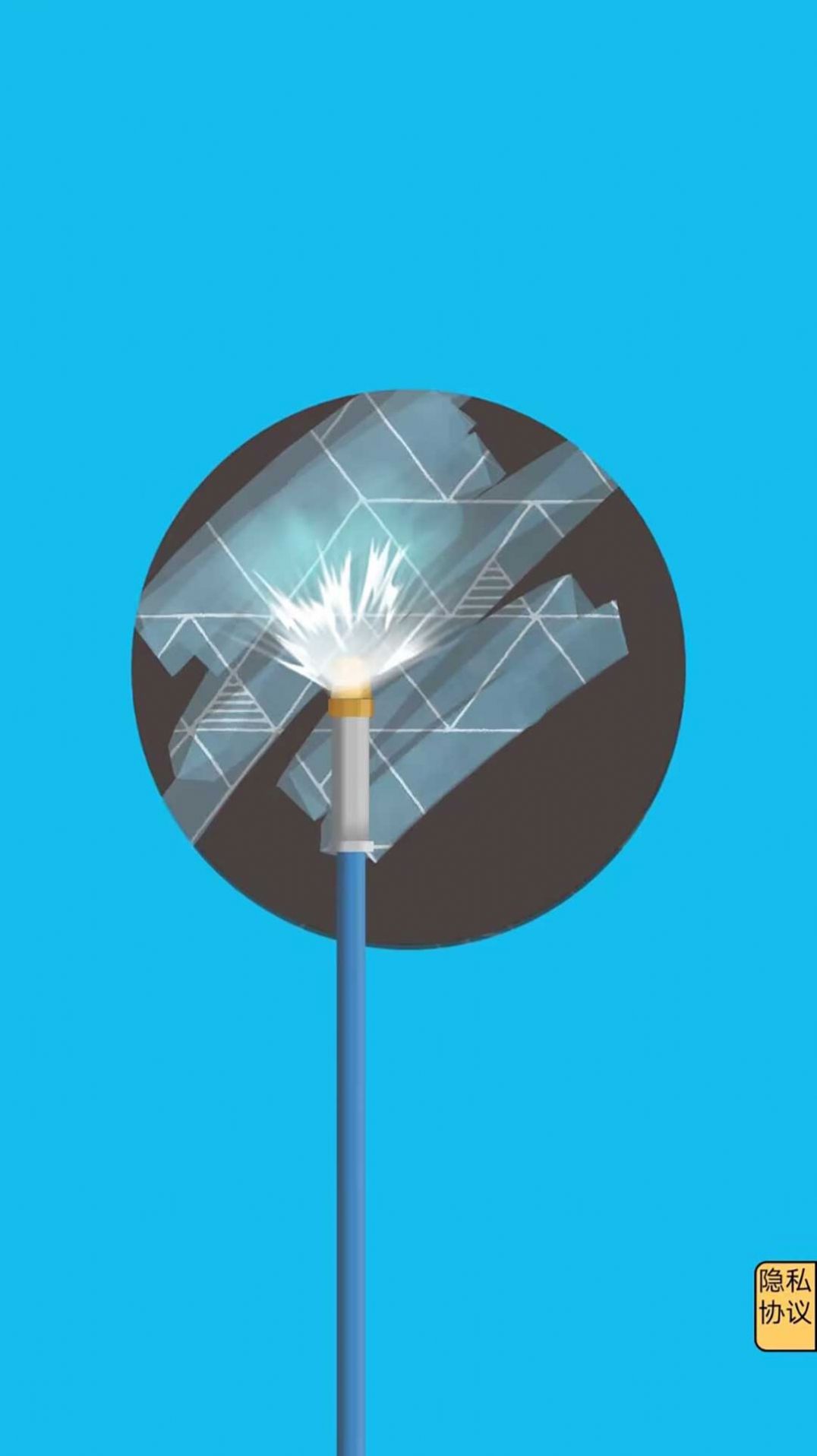 强迫症解压截图(4)