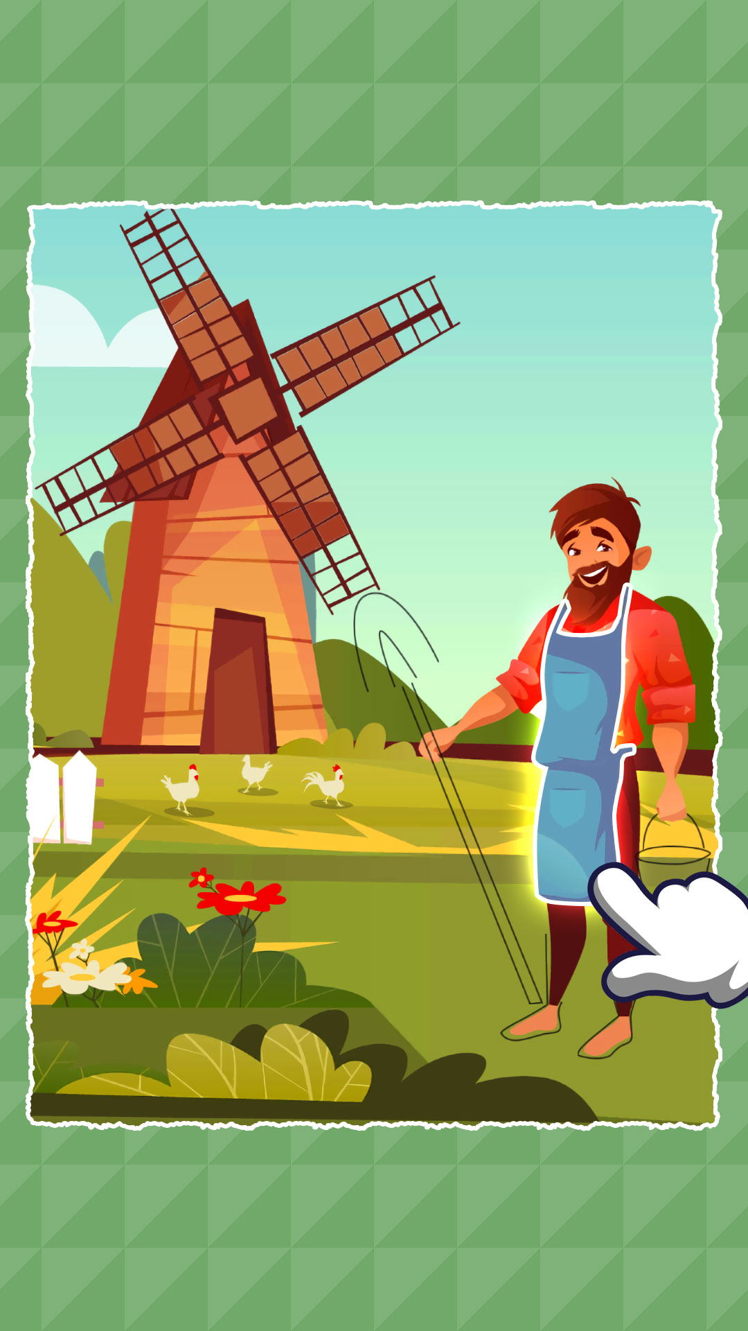 全民爱拼图2截图(3)