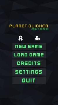 行星点击器截图(1)