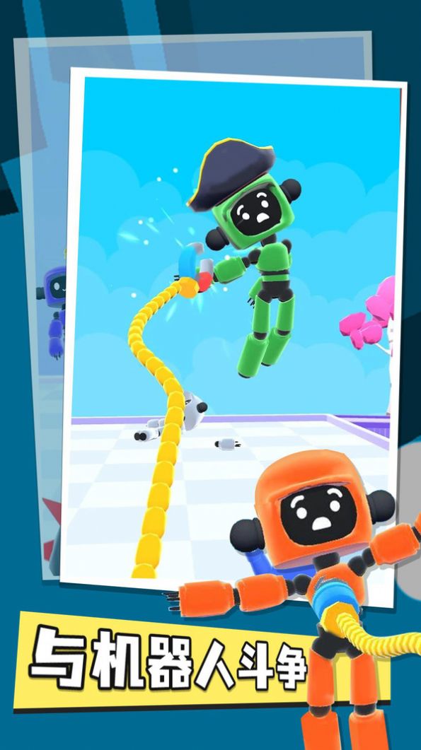 波比机械手臂截图(4)