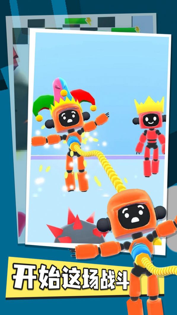 波比机械手臂截图(1)