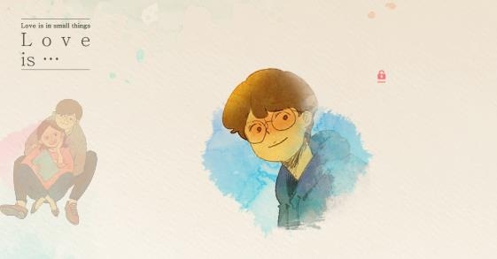 爱是小事截图(4)