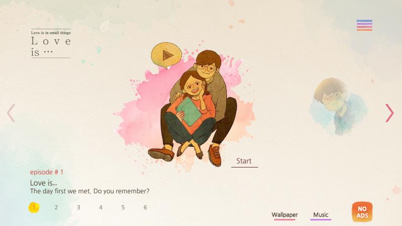 爱是小事游戏中文版截图(2)