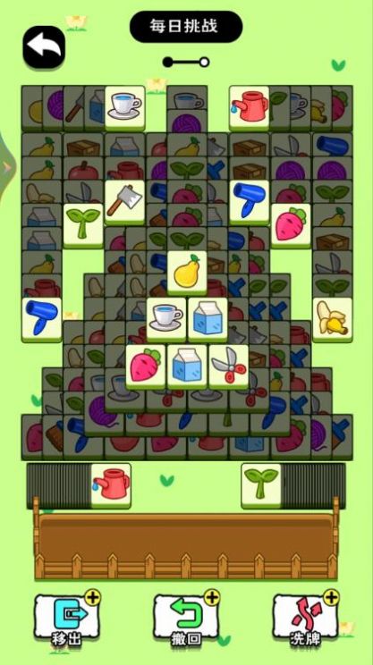 这关不太难截图(4)