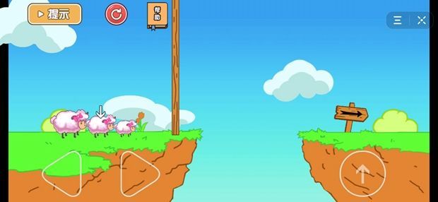 最强大冒险2截图(2)