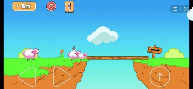 最强大冒险2截图(3)