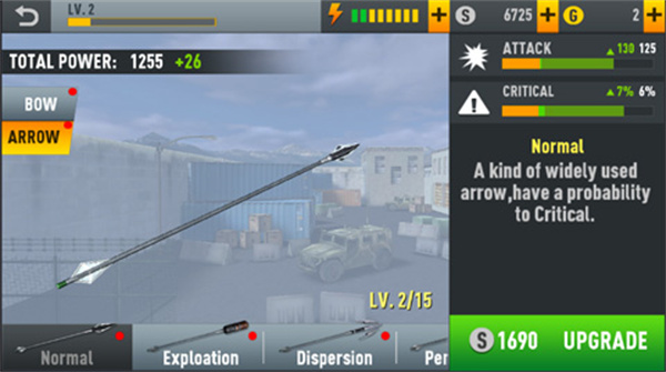 弓箭刺客中文版截图(1)