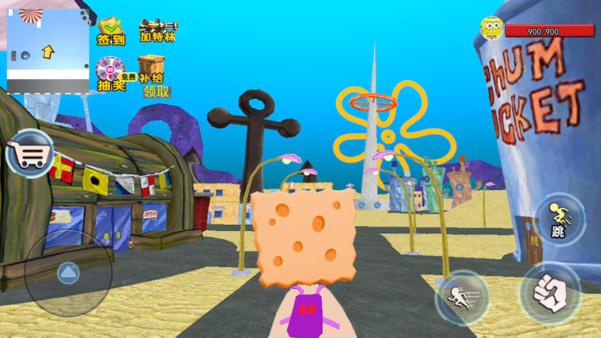 梦幻精灵派对截图(3)