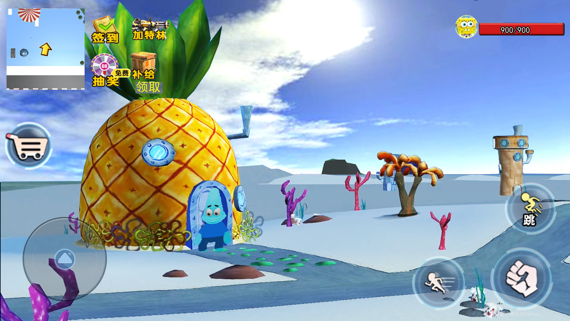 梦幻精灵派对截图(4)