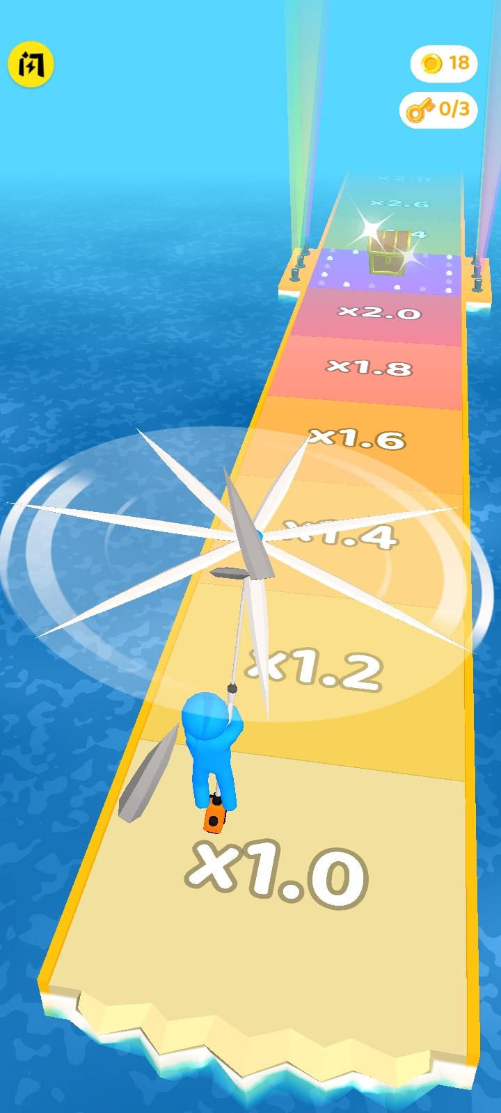 花式割草大师截图(1)