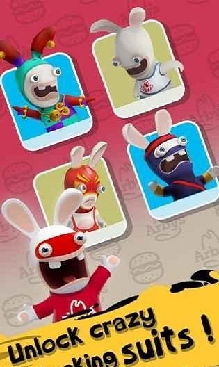 阿尔比兔子冲刺截图(2)