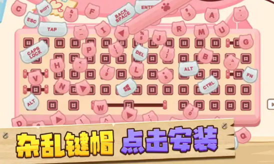 收纳狗狗截图(4)