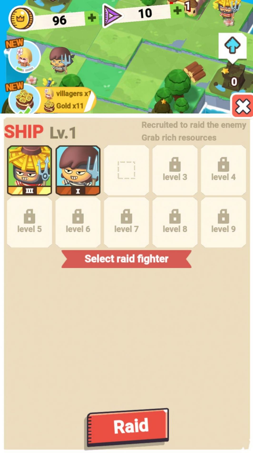 空闲岛合并截图(3)