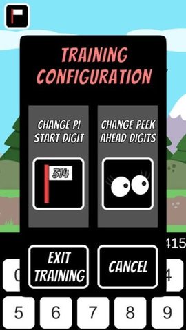 馅饼跑步者截图(3)