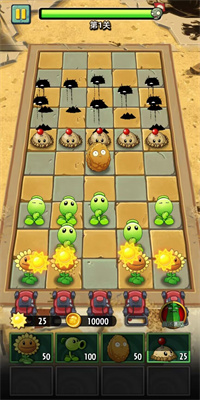 植物大战僵尸未来截图(1)