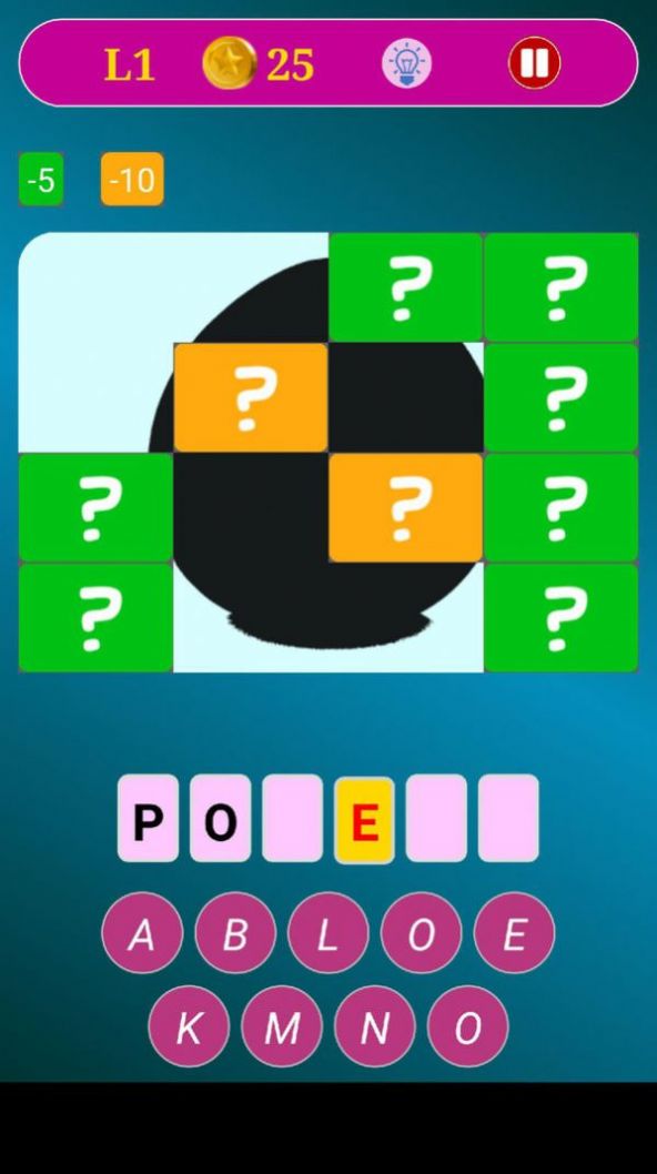 图片猜谜截图(1)