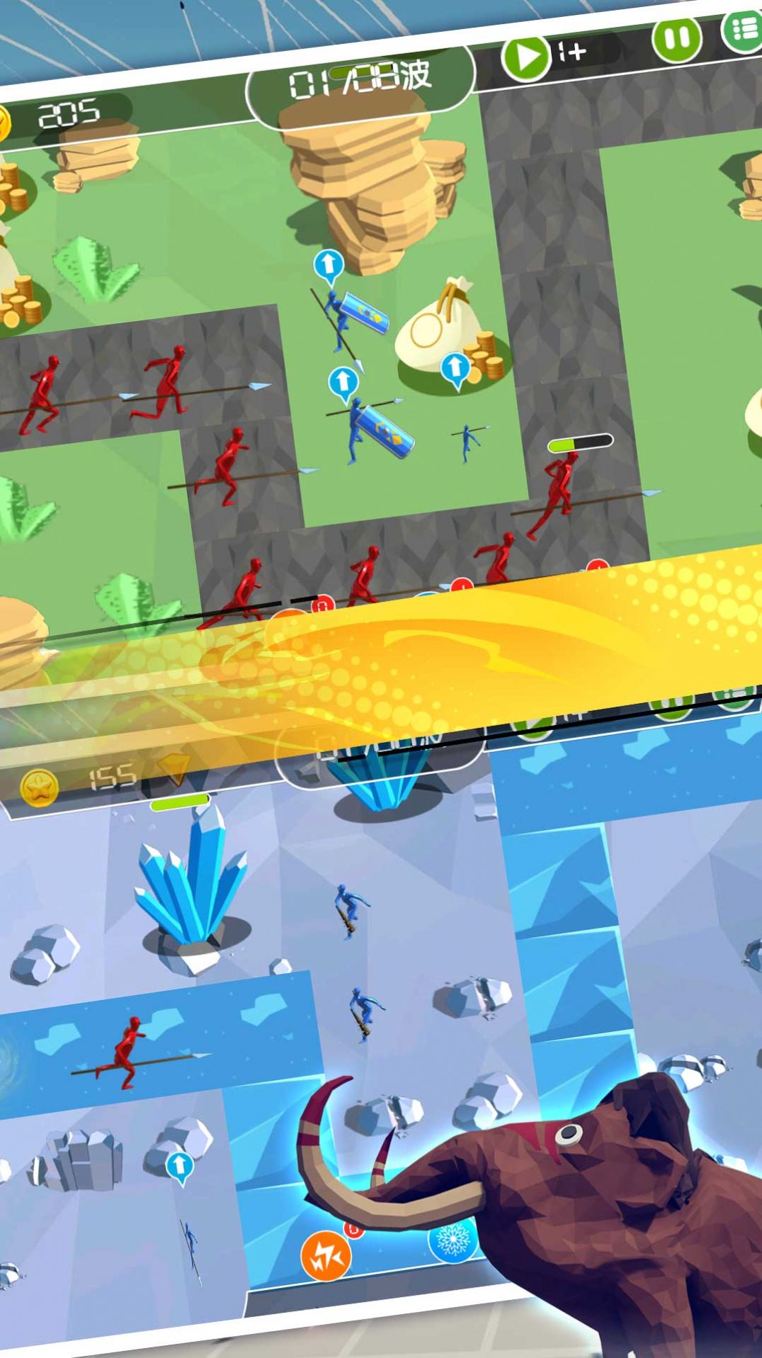 废弃平原生存战截图(4)