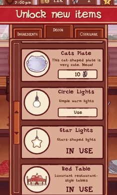 莉莉的咖啡馆截图(4)