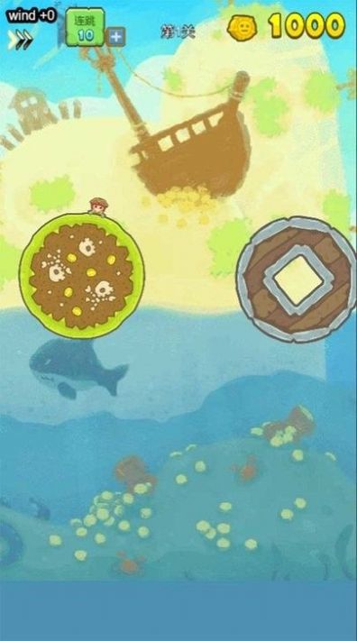 海贼的冒险截图(3)