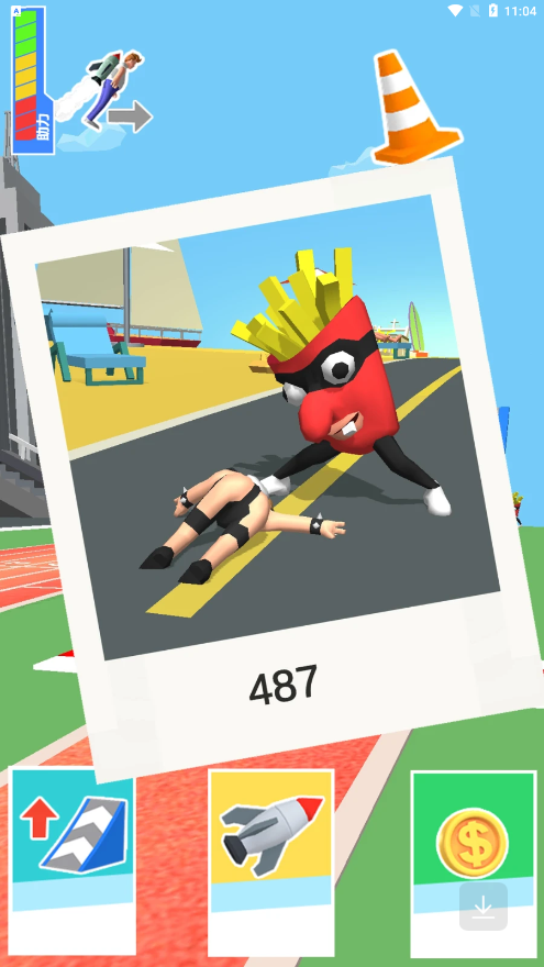 单车特技模拟器截图(2)