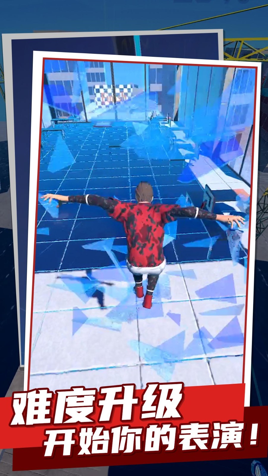 欢乐弹一弹截图(1)