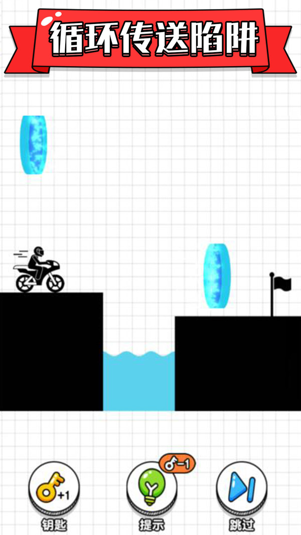 我是一颗韭菜截图(2)