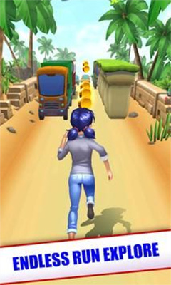 铁路女跑者截图(1)