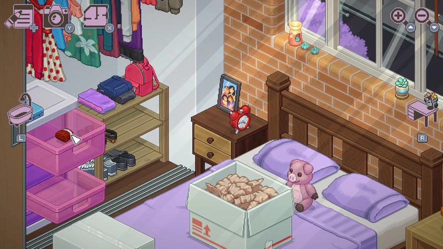 收纳人生截图(4)