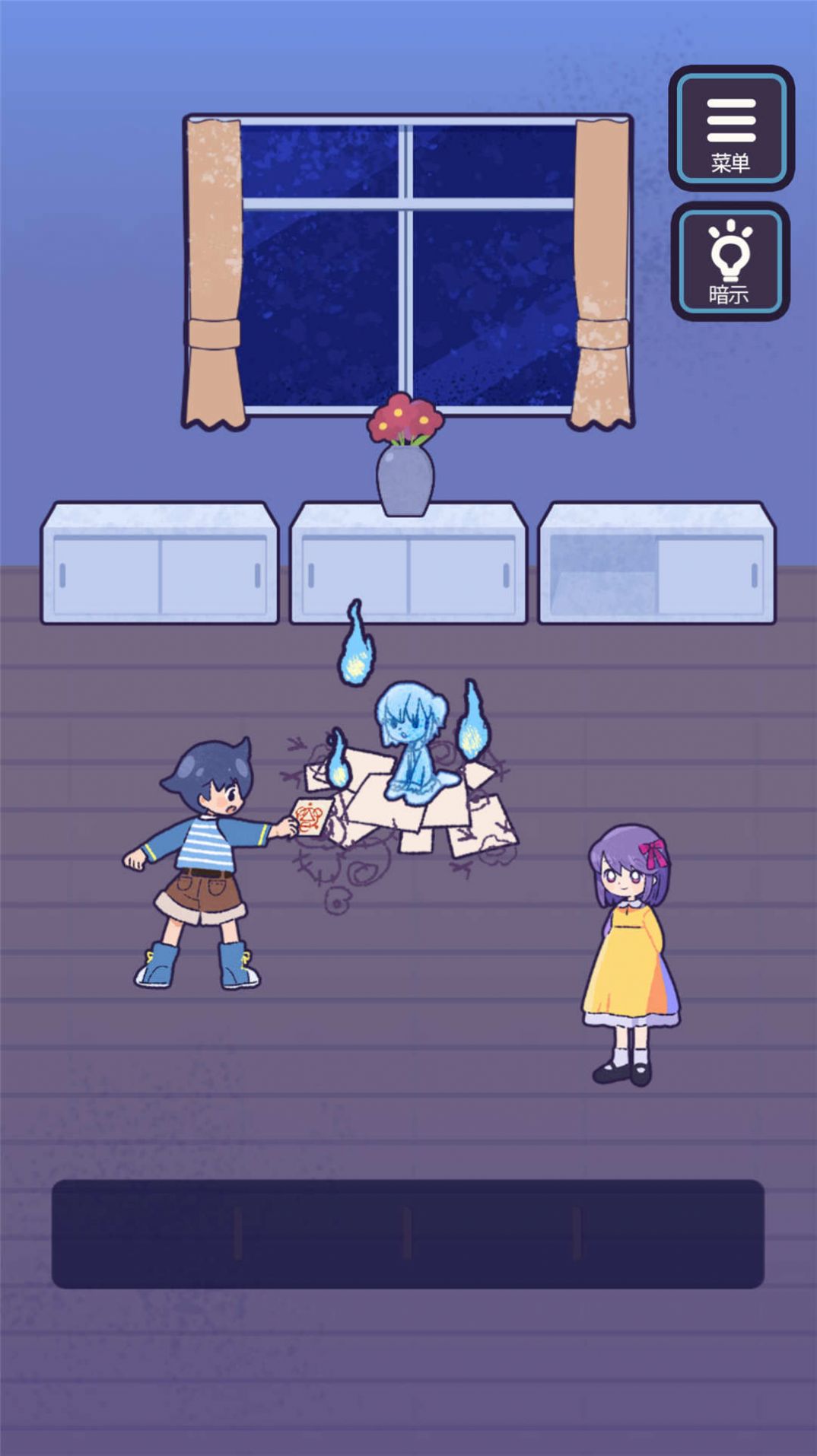 蛋黄大逃亡截图(1)