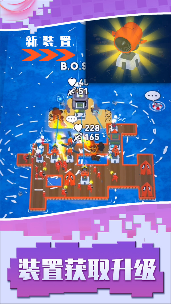 猥琐发育别浪截图(4)