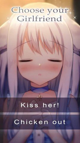 我的小狗女友截图(4)