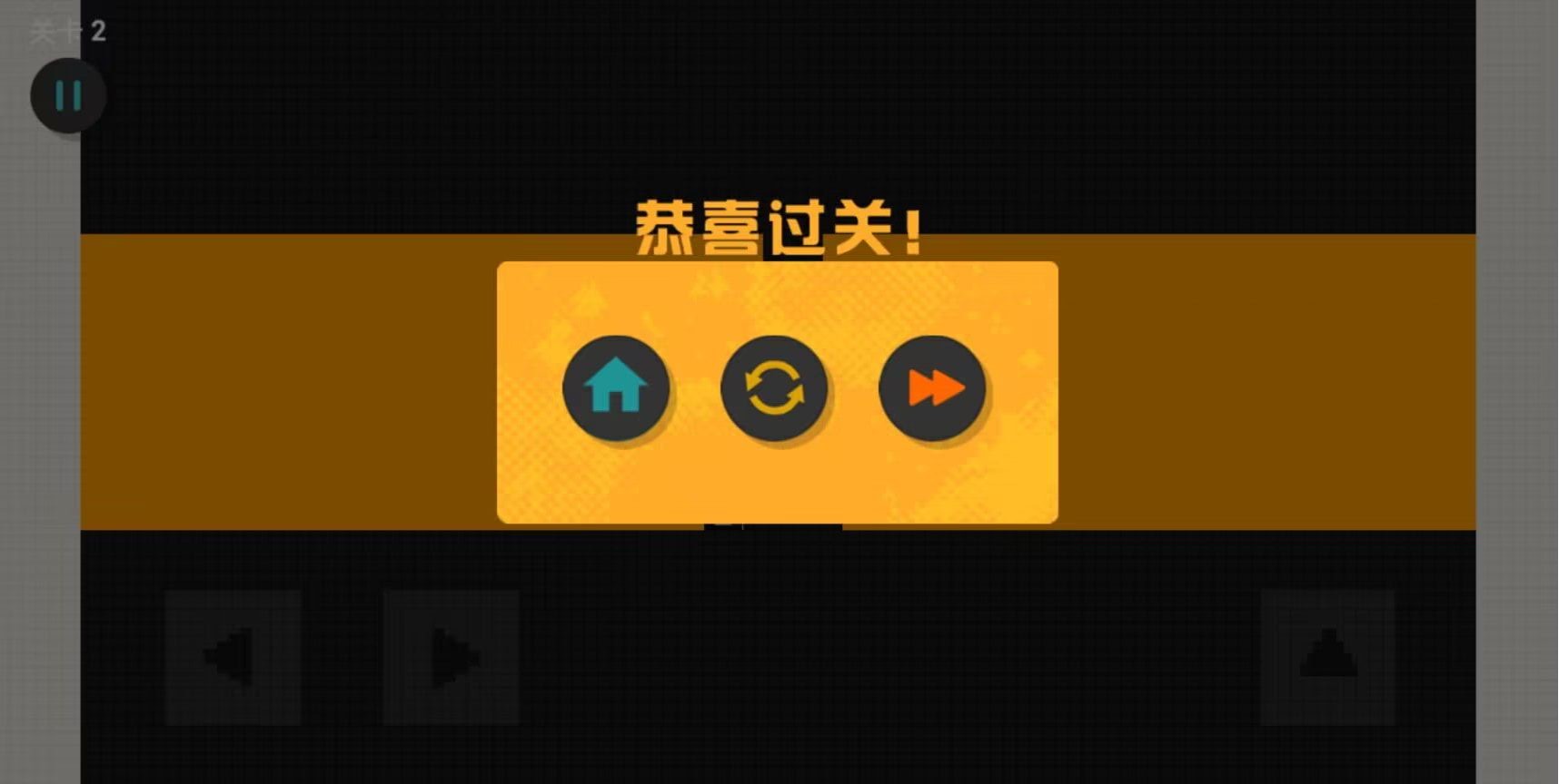 臭弟弟冲冲吧截图(1)