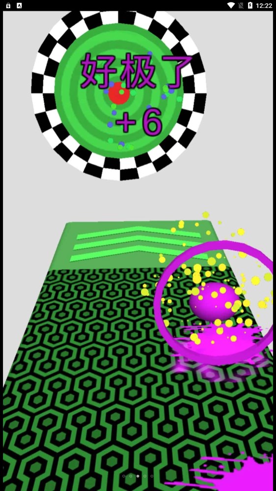 没病跳一跳截图(4)
