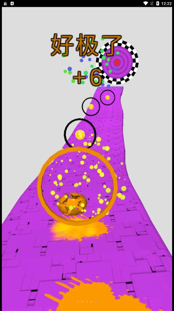 没病跳一跳截图(3)