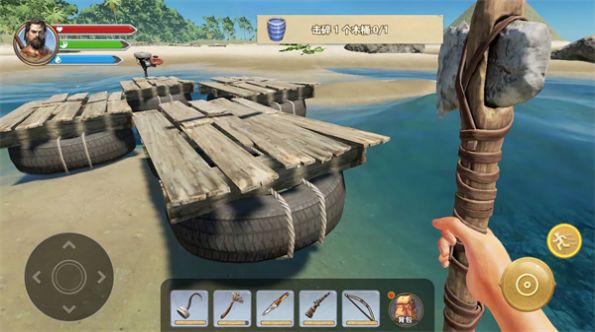海岛生存模拟器截图(3)
