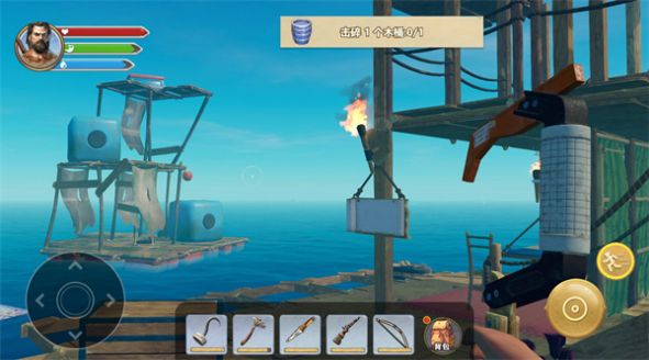 海岛生存模拟器截图(1)