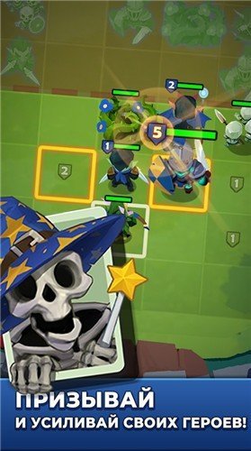 邪恶之塔防御截图(4)