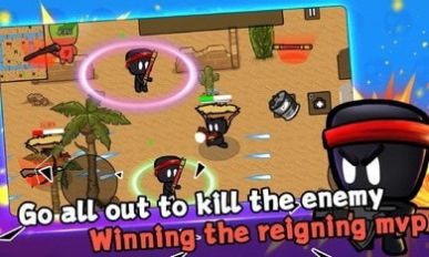 幸存者狩猎截图(3)