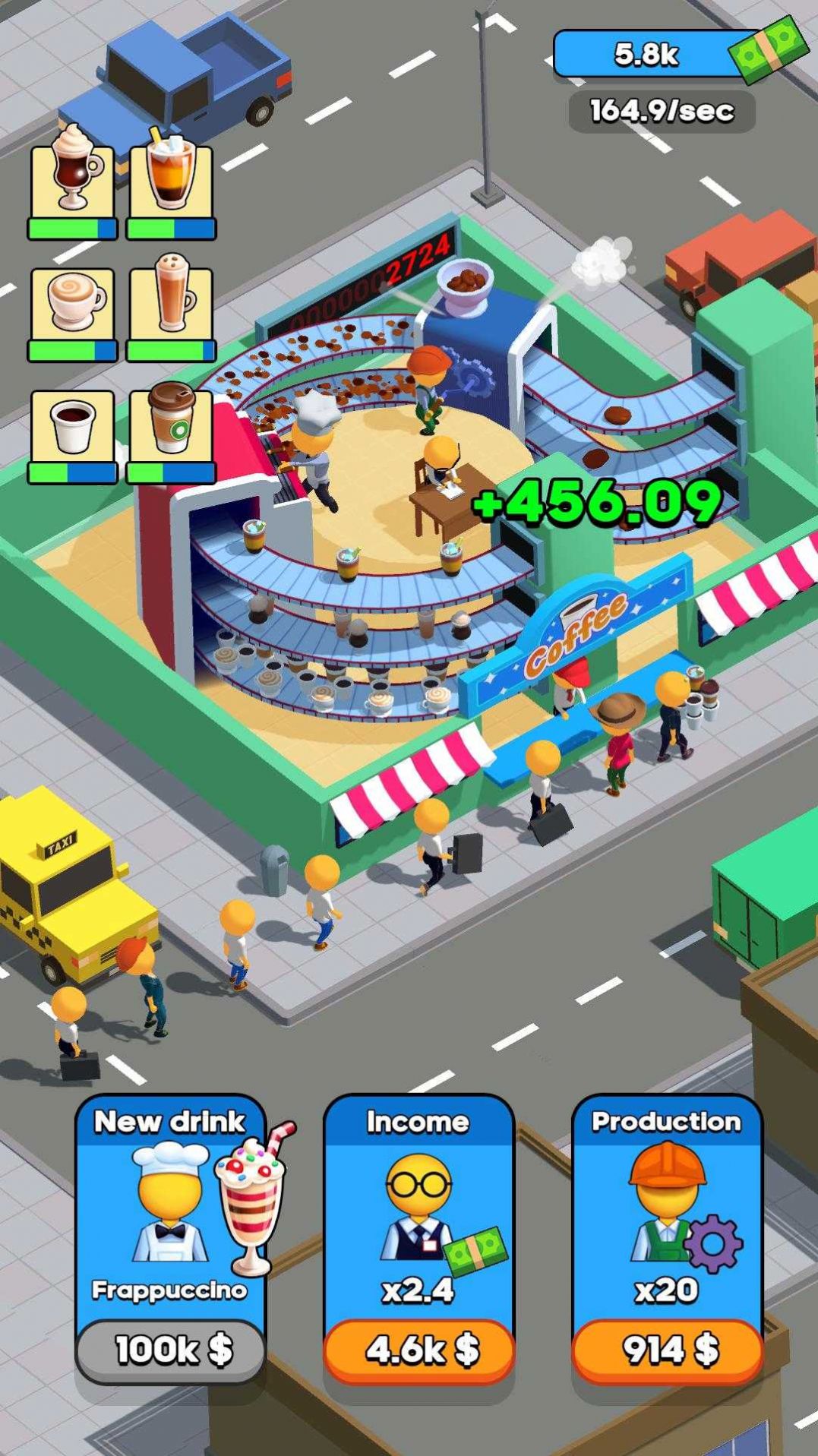 咖啡闲置帝国截图(1)