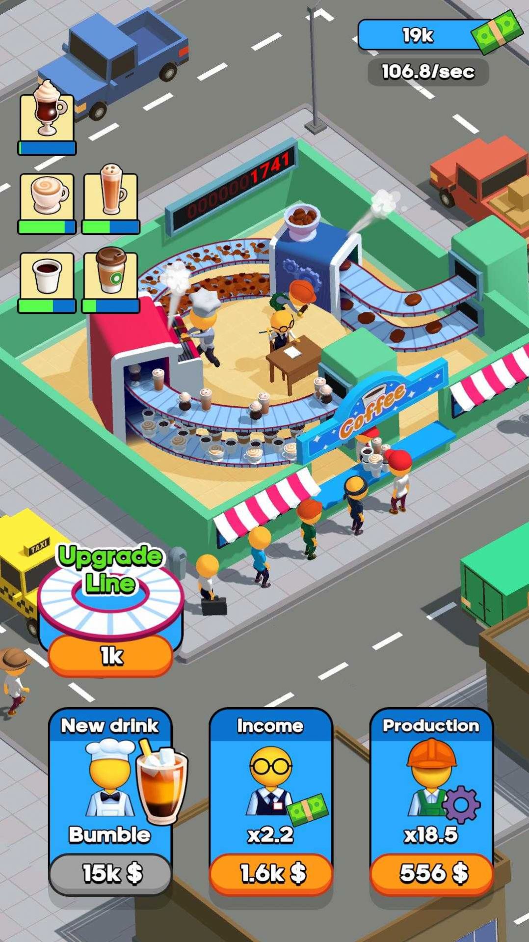 咖啡闲置帝国截图(2)