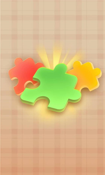 梦幻拼世界截图(4)